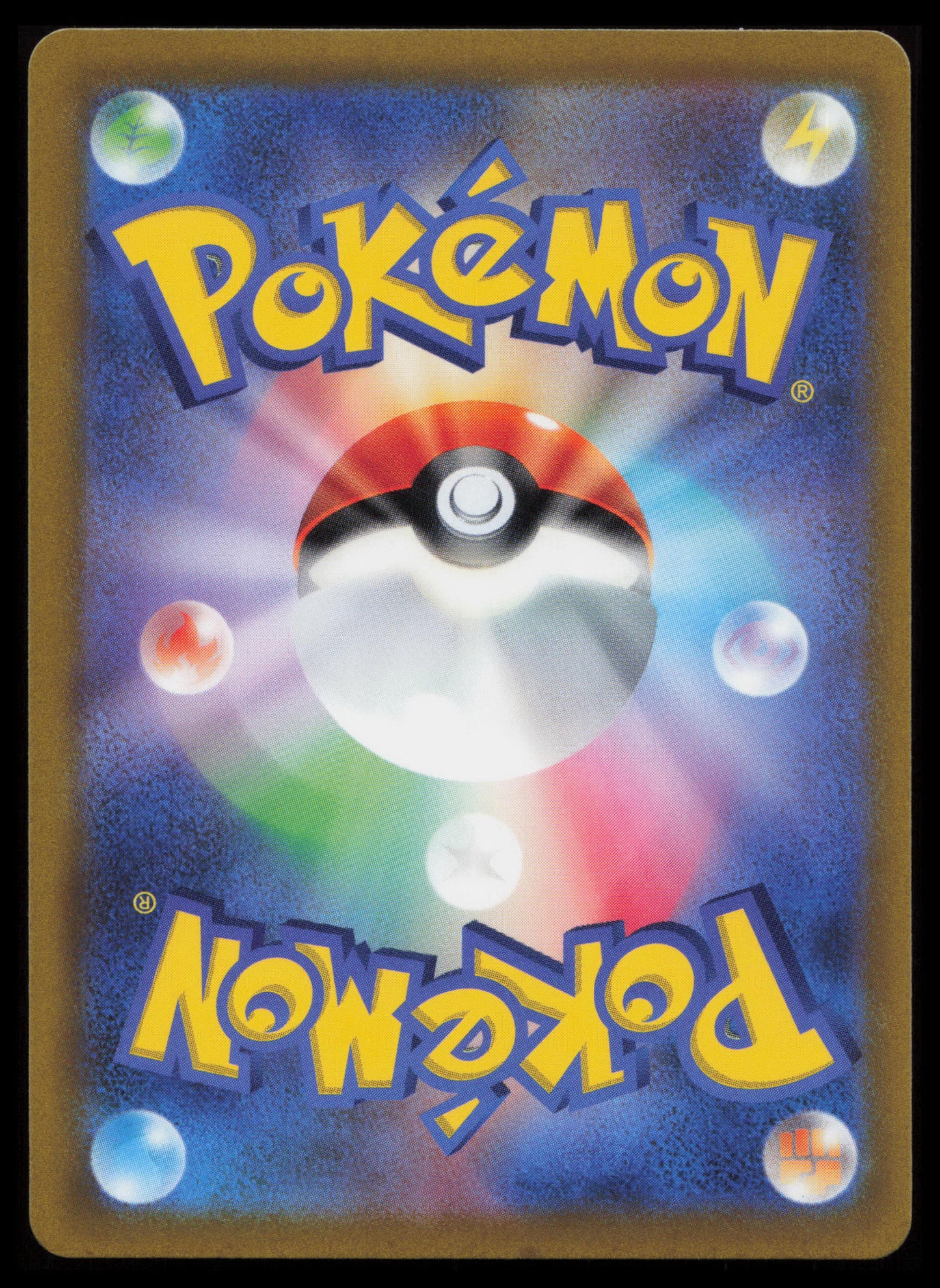 VSTAR Universe Pokémon Japanese Art Set