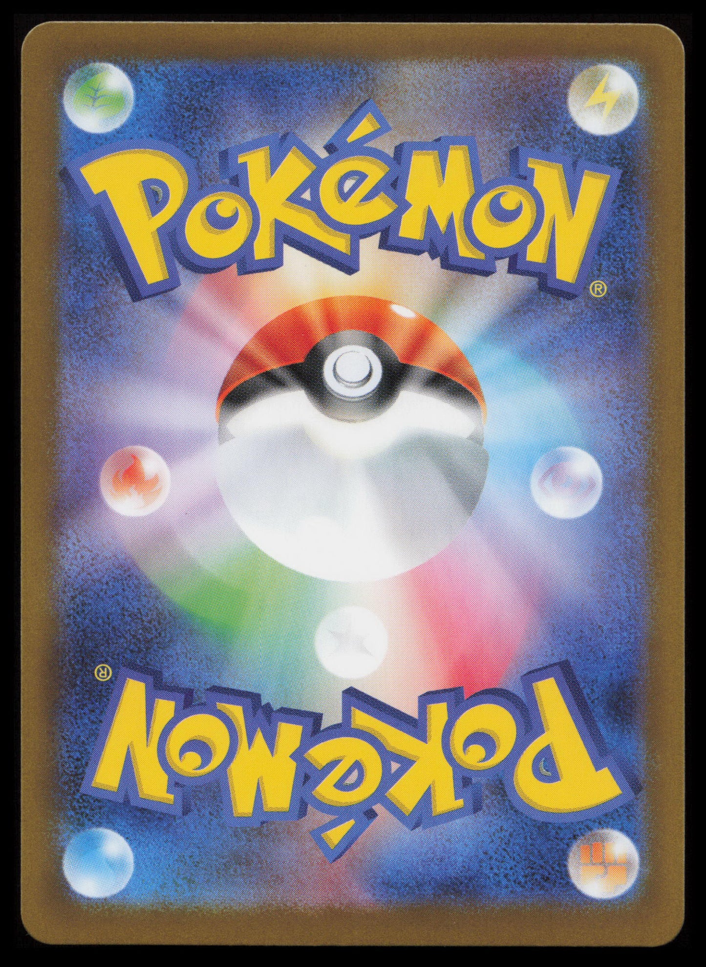 Mega Brave Pokémon Japanese Art Set
