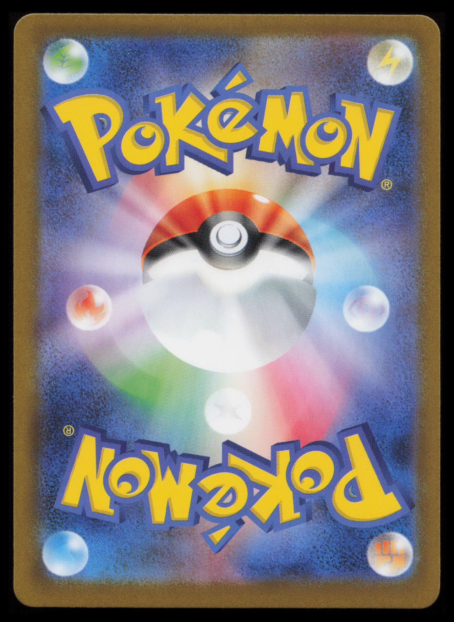 Mega Symphonia Pokémon Japanese Art Set