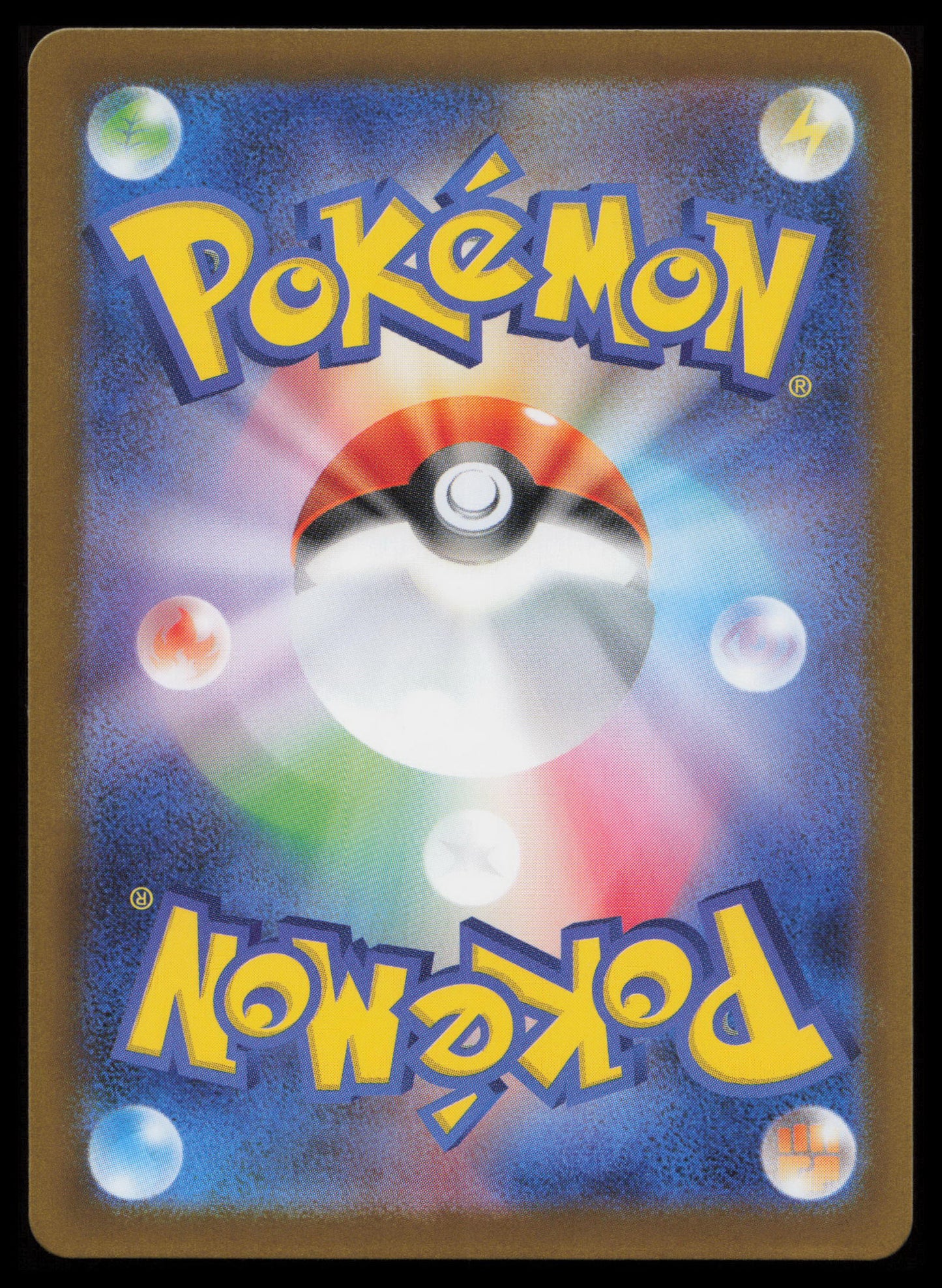 Mega Symphonia Pokémon Japanese Art Set