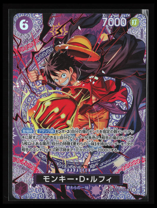 Monkey.D.Luffy SP ST26-005 One Piece Japanese Adventure on KAMI’s Island
