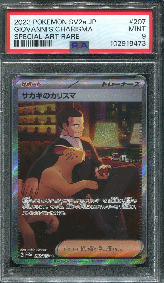 Giovanni's Charisma #207 Pokemon Japanese Scarlet & Violet 151 - PSA 9