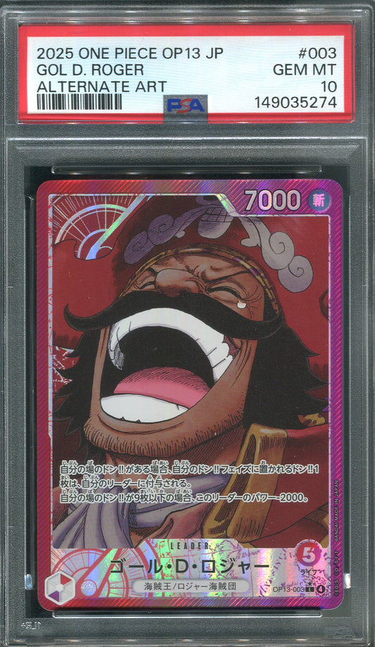 Gol.D.Roger [Alternate Art] OP13-003 One Piece Japanese Carrying on His Will - PSA 10