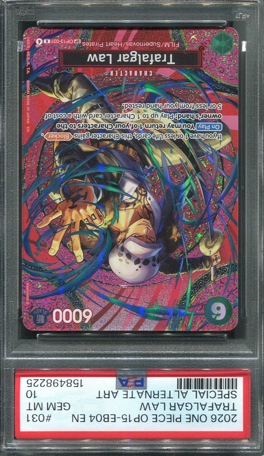 Trafalgar Law (SP) - Adventure on Kami's Island OP15-EB04 - PSA 10