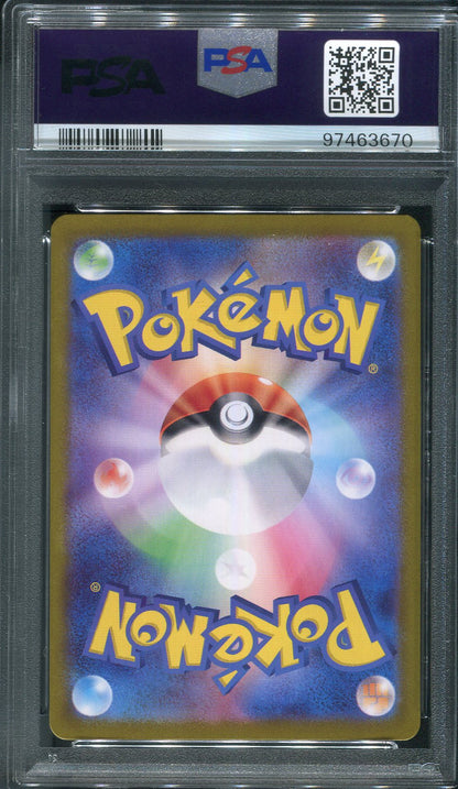 Wartortle #2 Pokemon Japanese Classic: Blastoise - PSA 10
