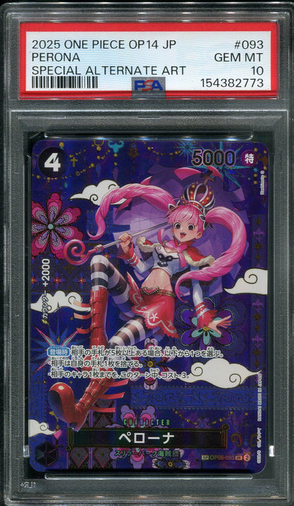 2025 Perona SP #OP06-093 One Piece Japanese The Azure Sea's Seven - PSA 10