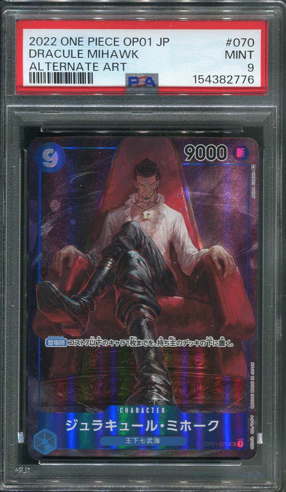 2022 Dracule Mihawk Alt Art #OP01-070 One Piece Japanese Romance Dawn - PSA 9