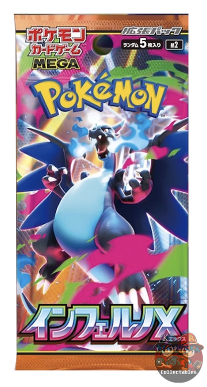 Inferno X Pokémon Booster Pack