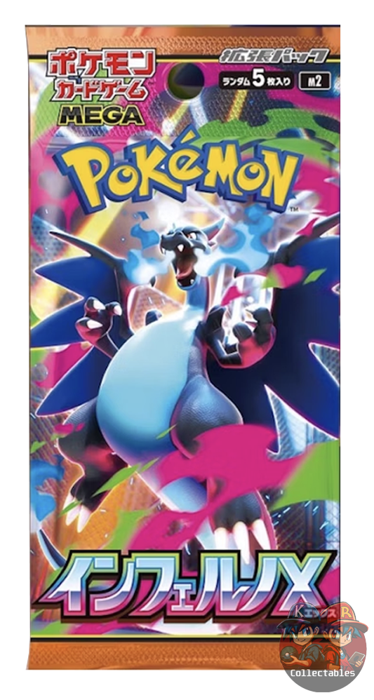 Inferno X Pokémon Booster Pack