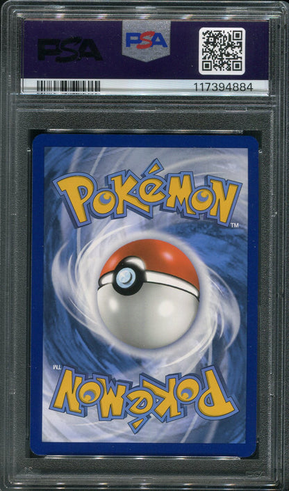 2024 Larvesta #196 Pokémon Surging Sparks - PSA 9