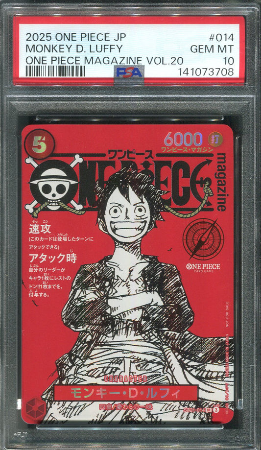 2025 Monkey D. Luffy ST21-014 Magazine SR One Piece TCG - PSA 10