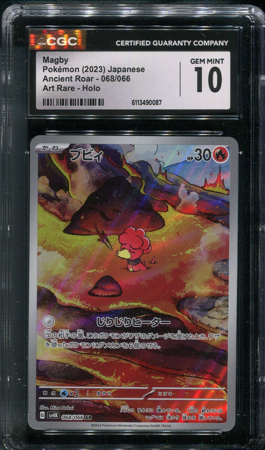 2023 Magby #068 Pokémon Japanese SV4K: Ancient Roar - CGC 10