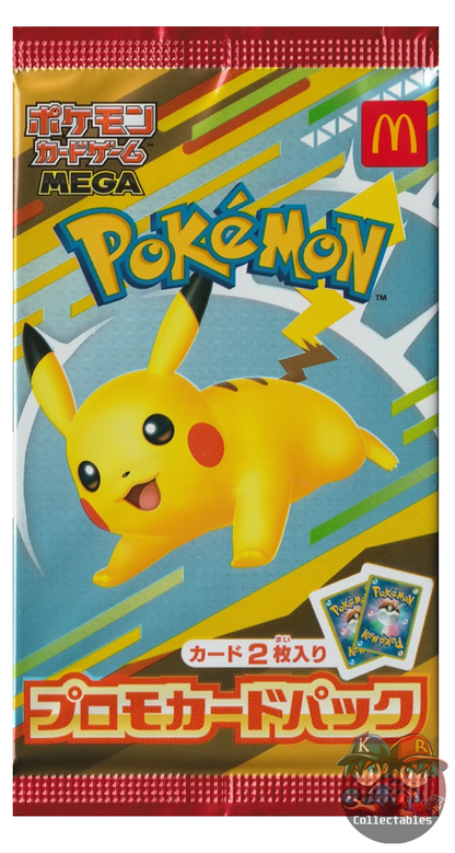 Pokémon McDonald’s Promo Card – Japanese 2025