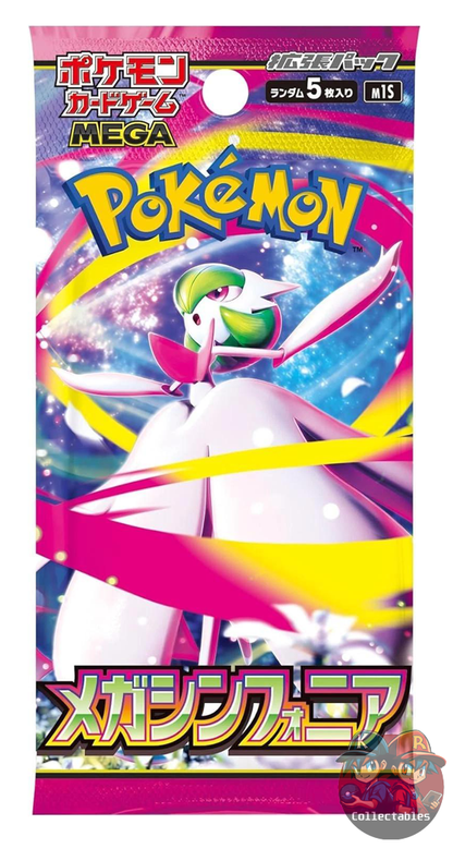 Mega Symphonia Booster Pack