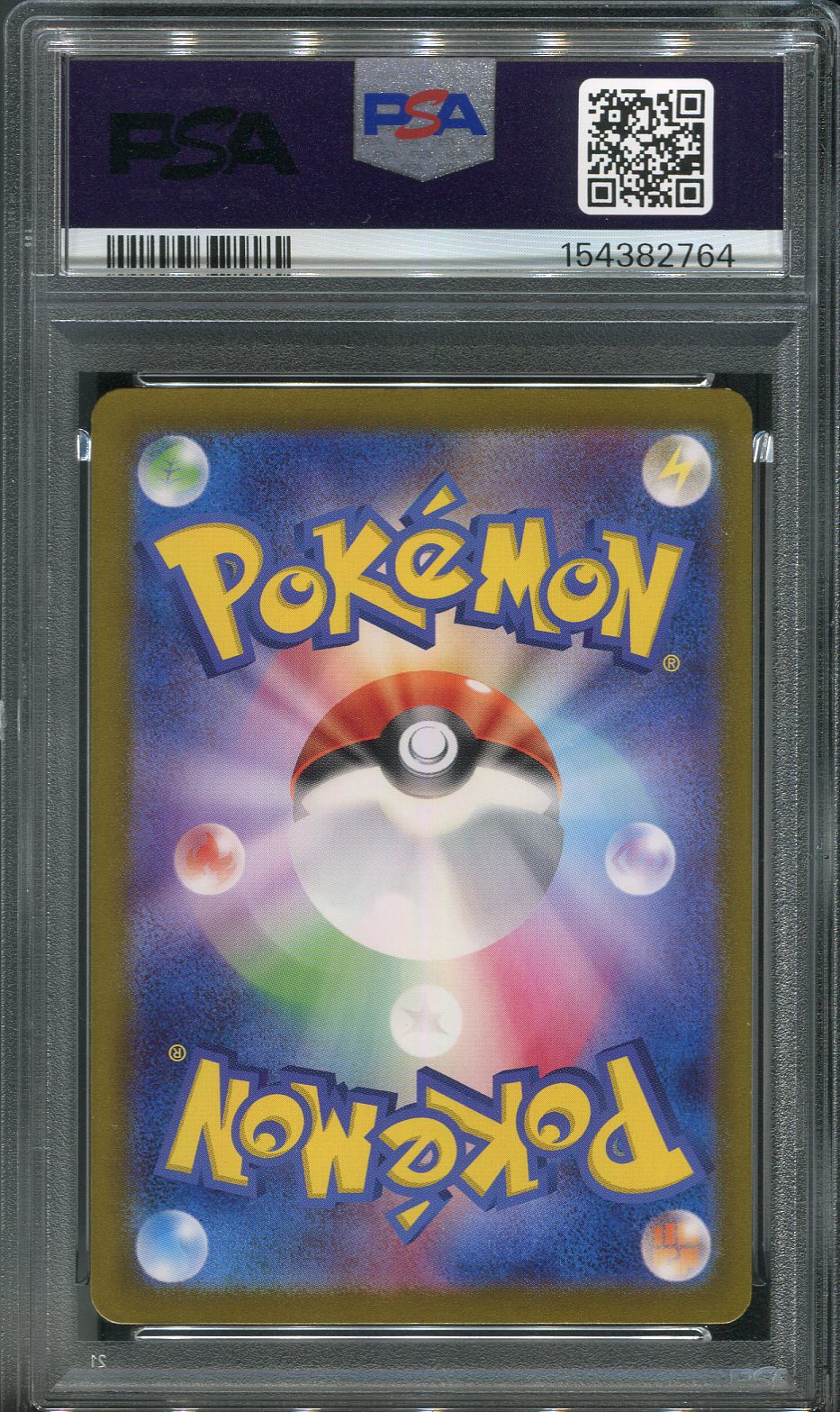2024 Morty's Conviction #097 Pokémon Japanese SV5K: Wild Force - PSA 9