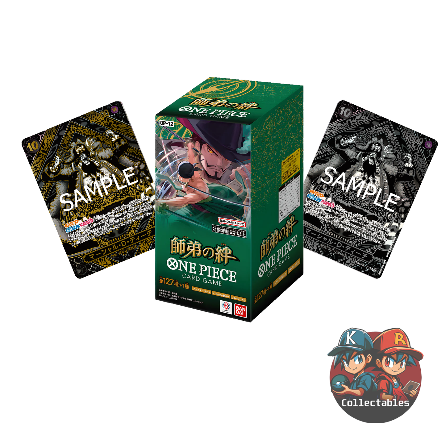 OP-12 One Piece [JPN] - Legacy of the Master Booster Box