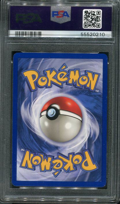 1999 Omanyte #52 Pokémon Fossil 1st Edition - PSA 9