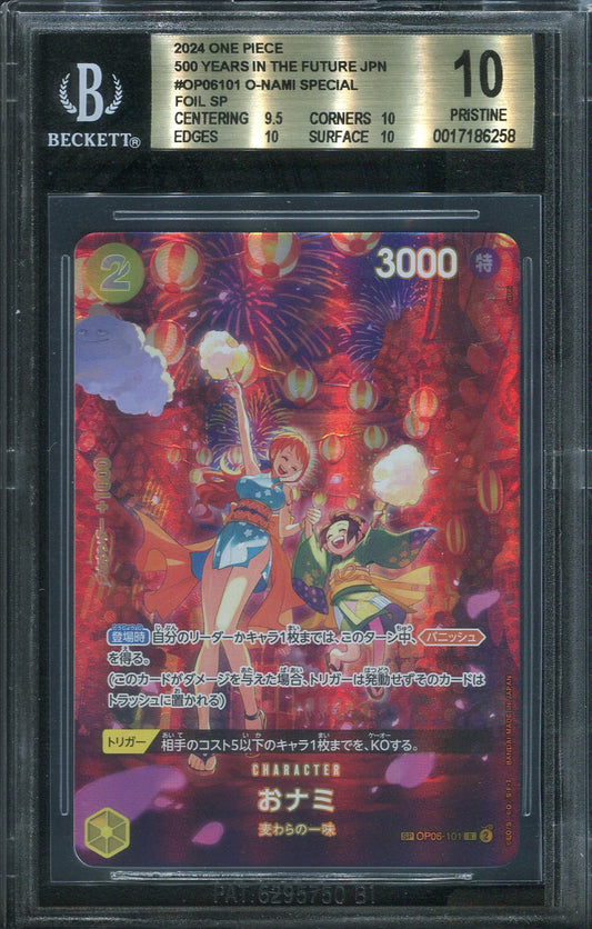 2024 O-Nami OP06-101 Japanese SP One Piece TCG - BGS 10
