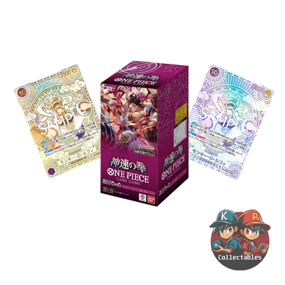 OP-11  One Piece [JPN] - A Fist of Divine Speed  Booster Box