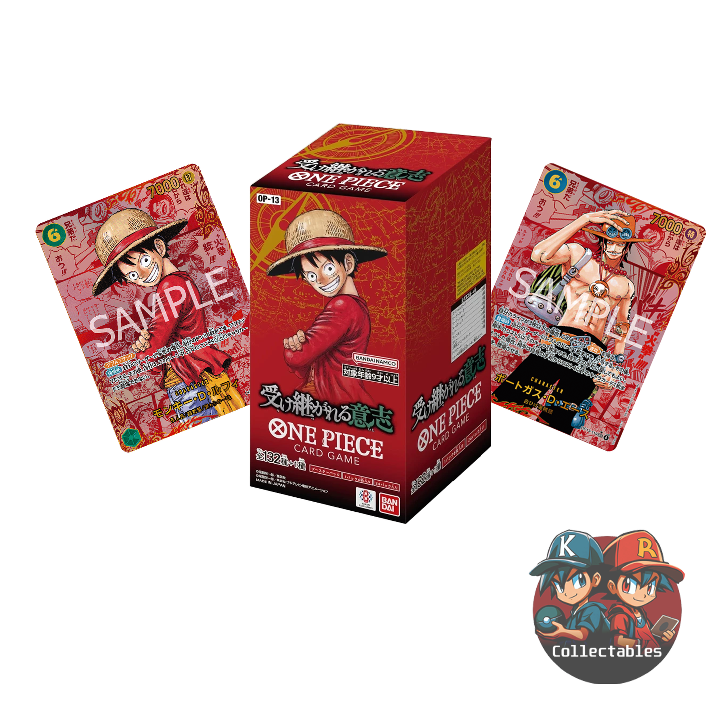 OP-13 One Piece [JPN] - Carrying On His Will Booster Box