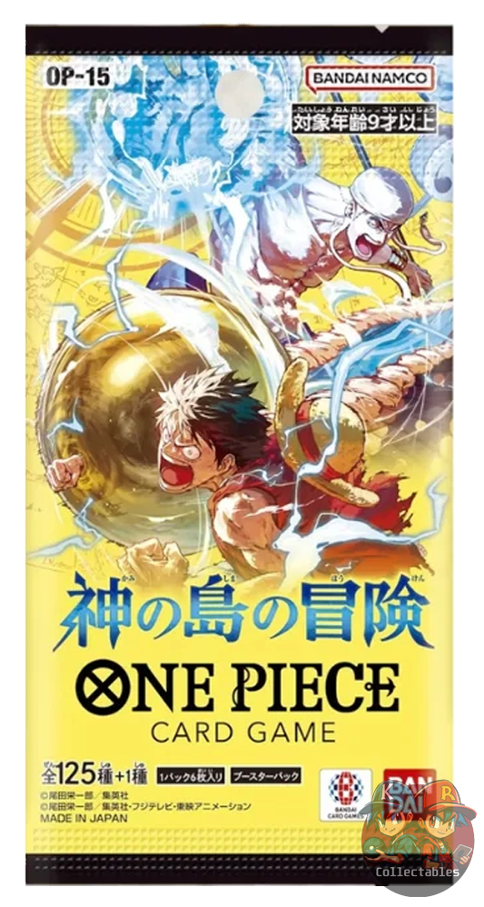 OP-15 One Piece Japanese - Adventure on KAMI’s Island Booster Pack