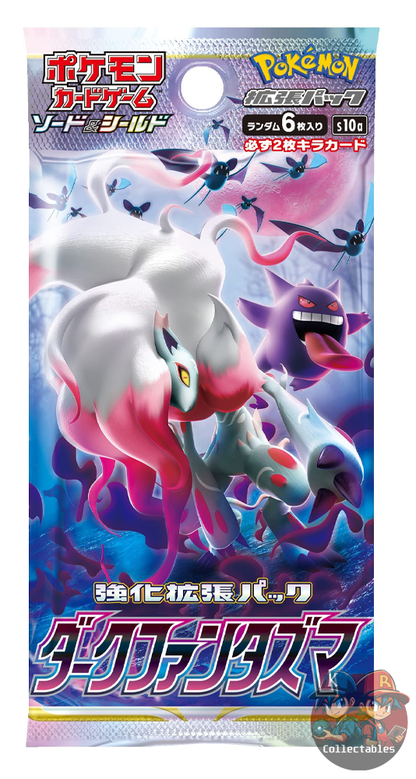 Dark Phantasma Booster Pack