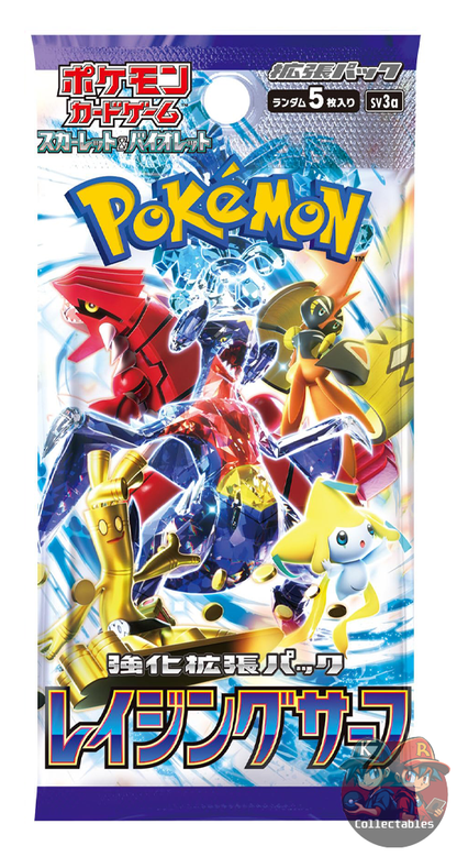 Raging Surf Booster Pack