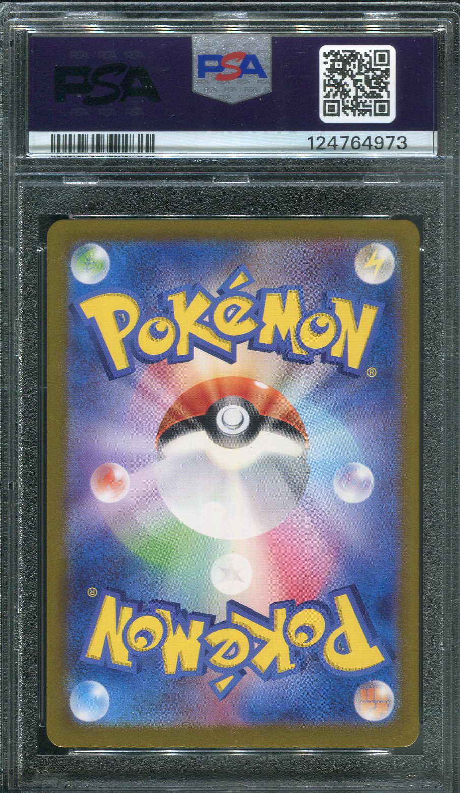 2024 Roaring Moon Ex #218 Pokemon Japanese Terastal Festival - PSA 10