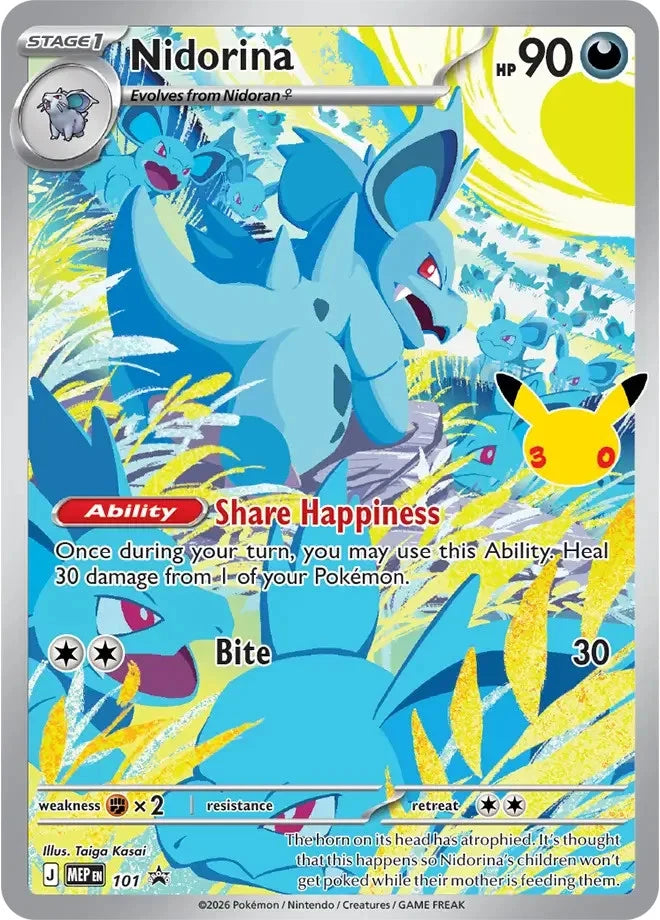 Nidorina (30th Celebration) #101 Pokémon ME: Mega Evolution Promo