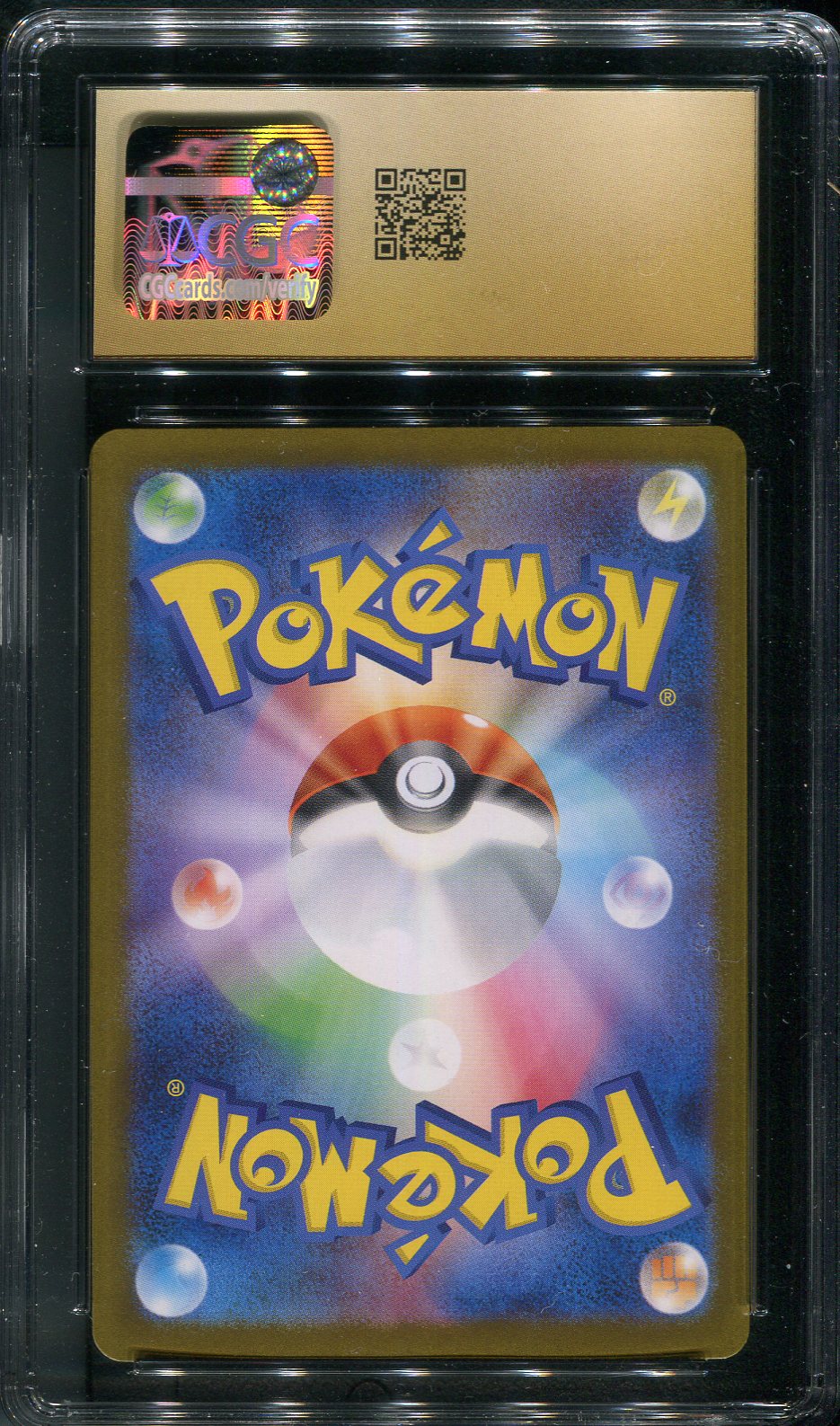 2024 Sandy Shocks ex #215 Pokémon Japanese SV8a: Terastal Festival - CGC Pristine 10