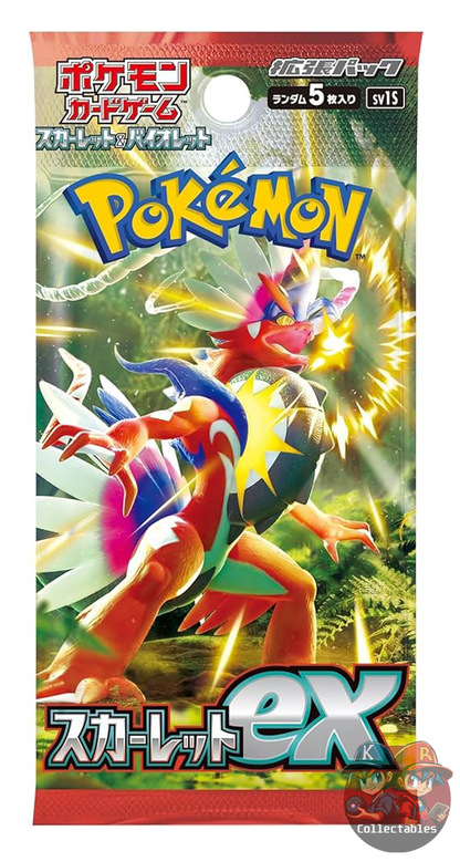 Scarlet Ex Booster Pack