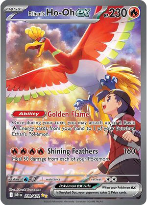 Destined Rivals Pokémon Booster Pack