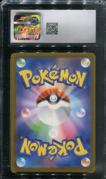 2023 Toedscruel #068 Pokémon Japanese SV4M: Future Flash - CGC 10
