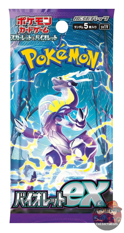 Violet Ex Booster Pack