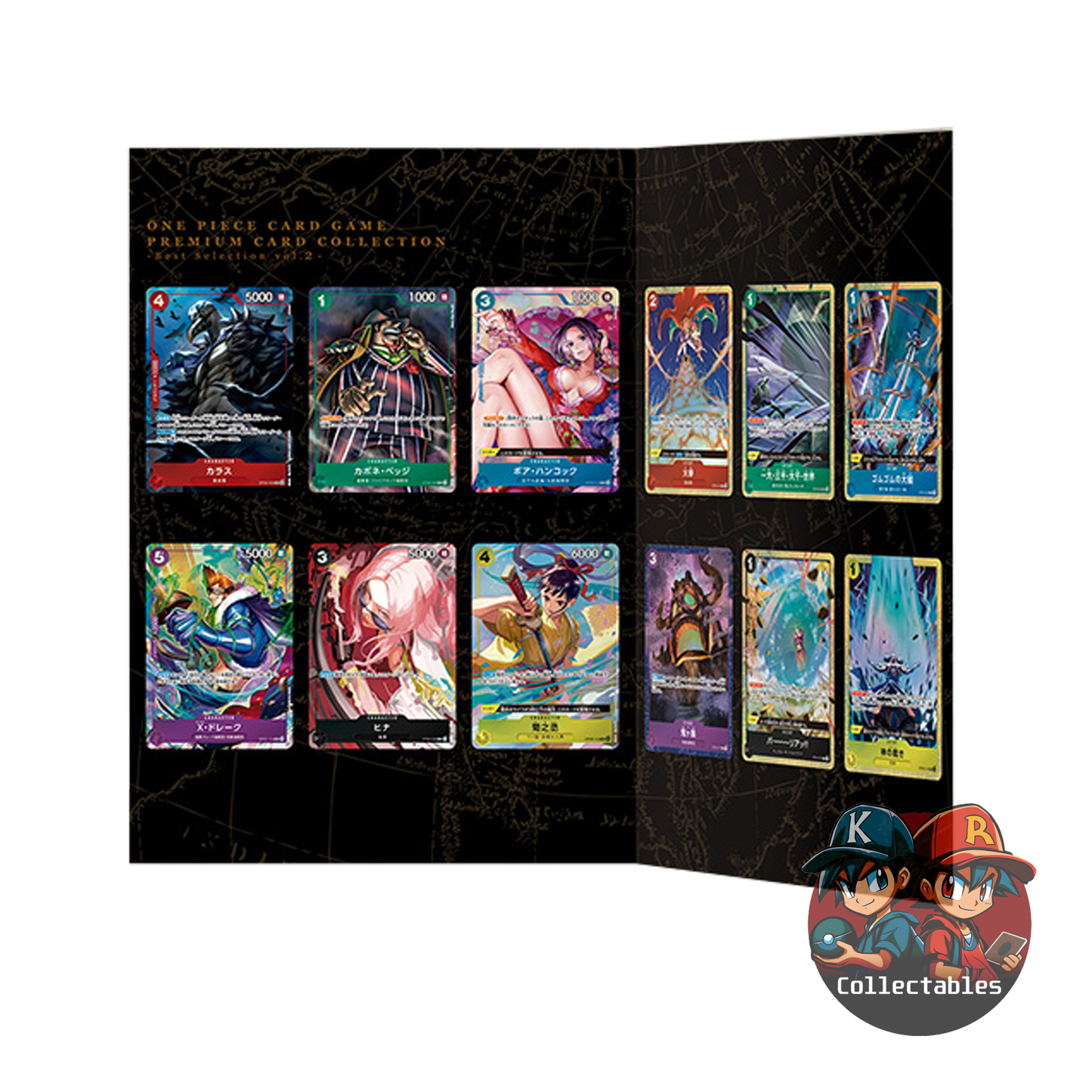 One Piece Card Game Japanese Premium Card Collection Vol.2